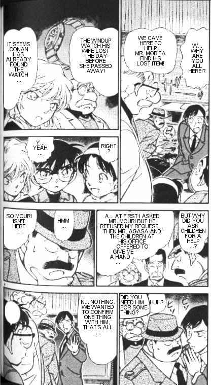 Chapter 336 - Page 4