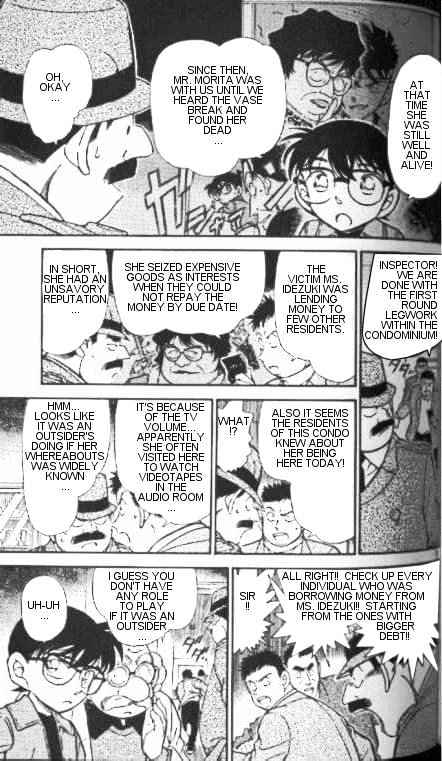 Chapter 336 - Page 7