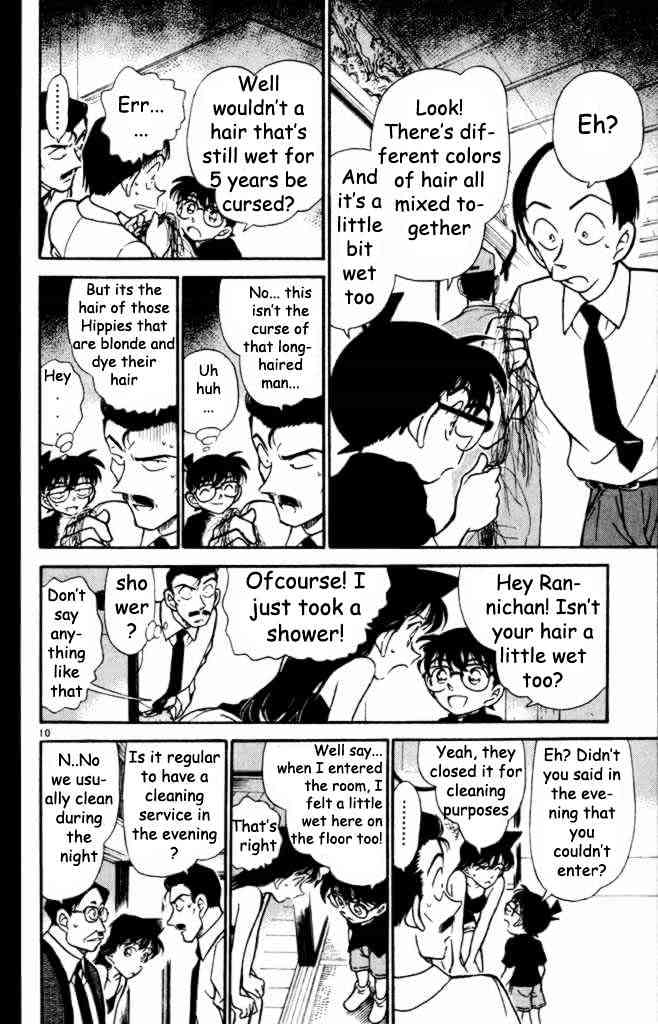 Chapter 309 - Page 10