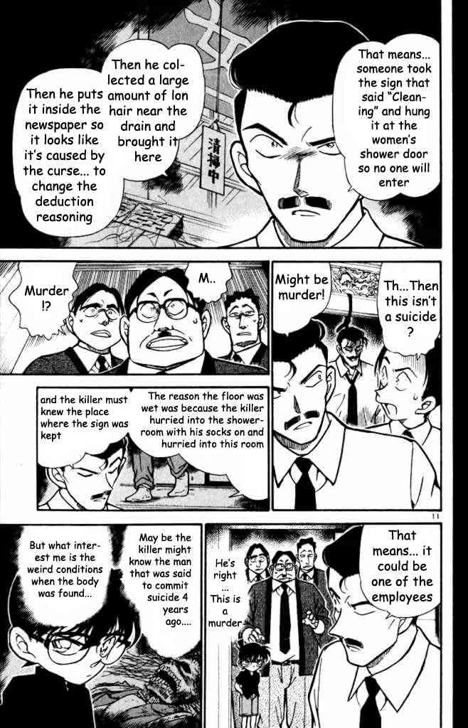 Chapter 309 - Page 11