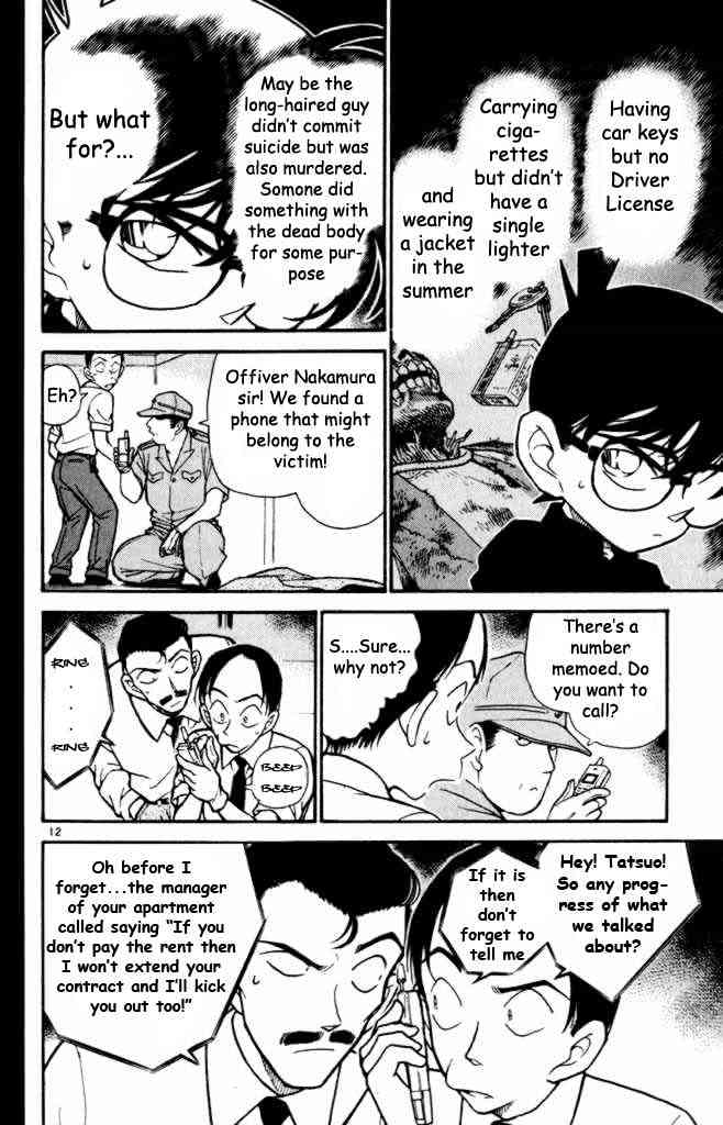 Chapter 309 - Page 12