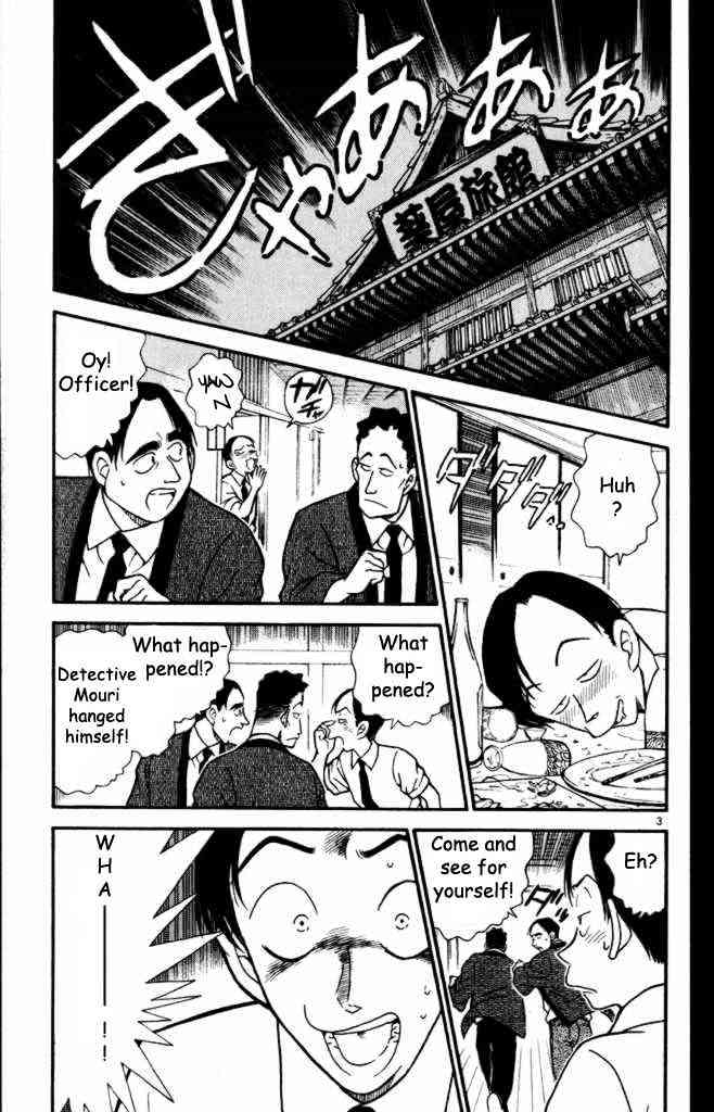 Chapter 309 - Page 3