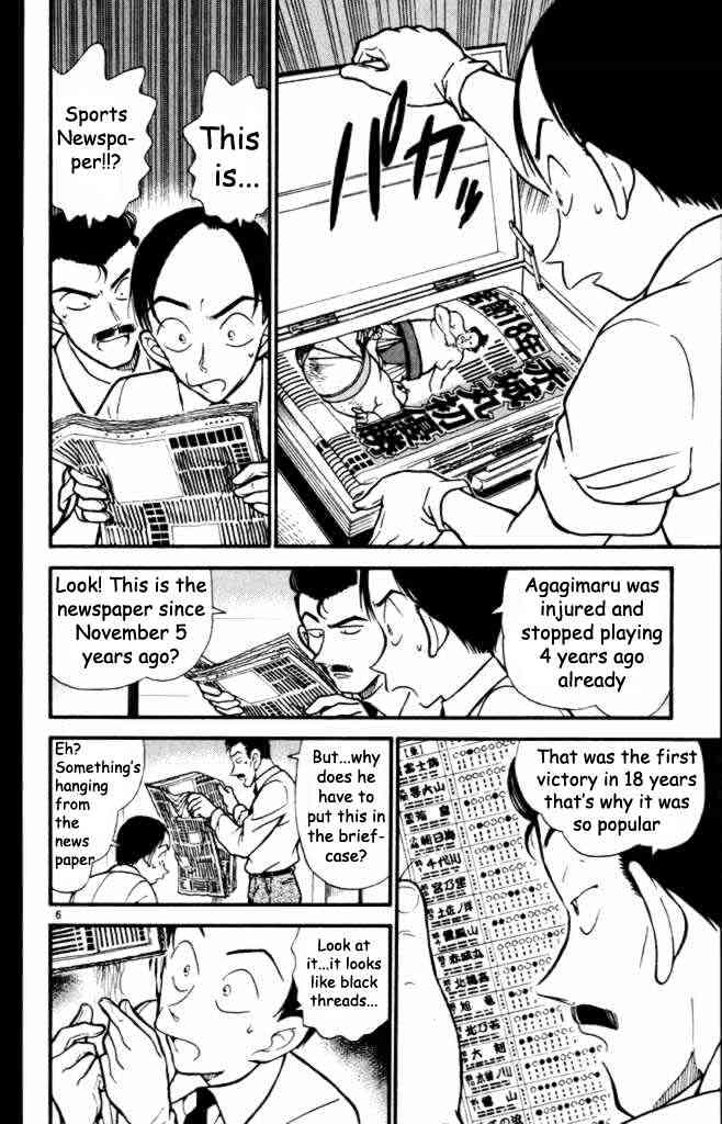 Chapter 309 - Page 6