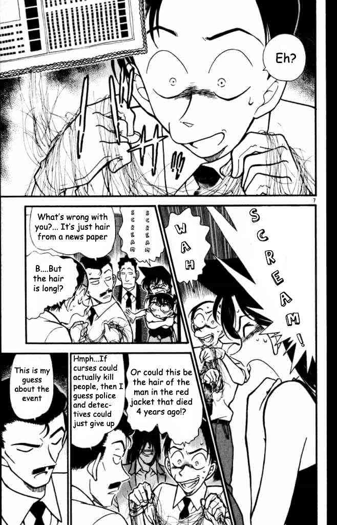 Chapter 309 - Page 7