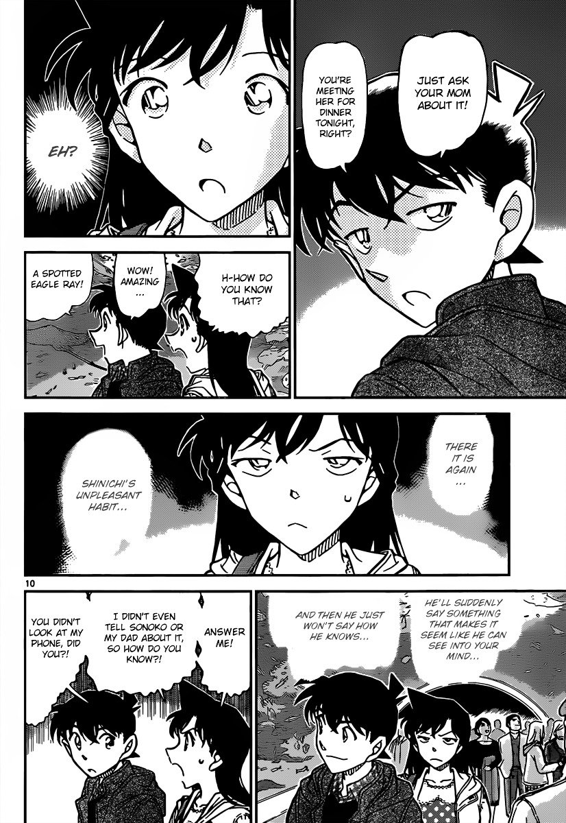 Chapter 882 - Page 10