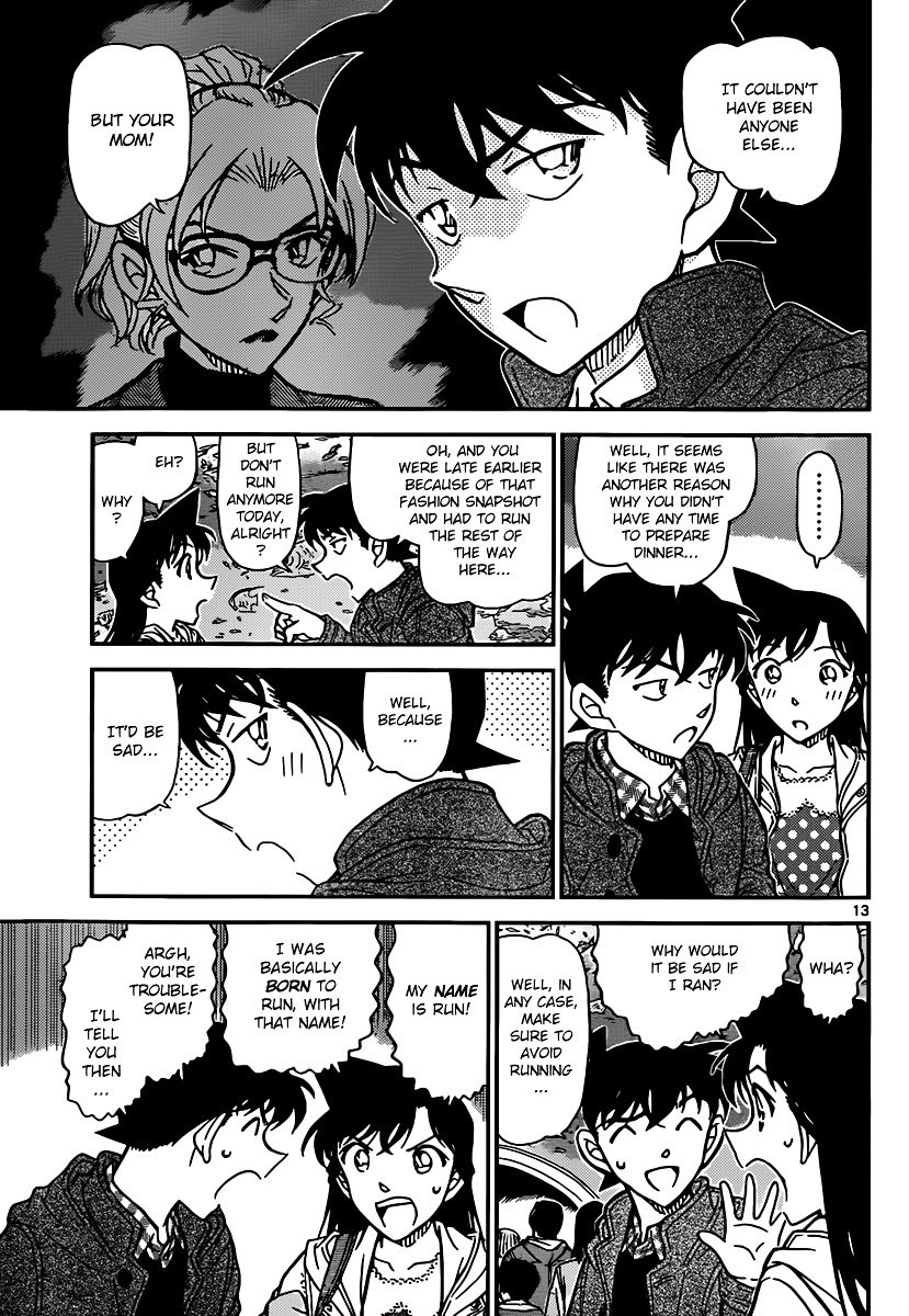 Chapter 882 - Page 13