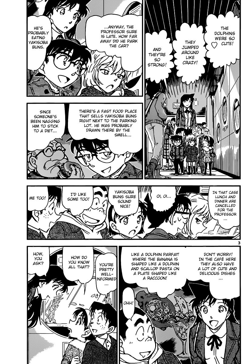 Chapter 882 - Page 3