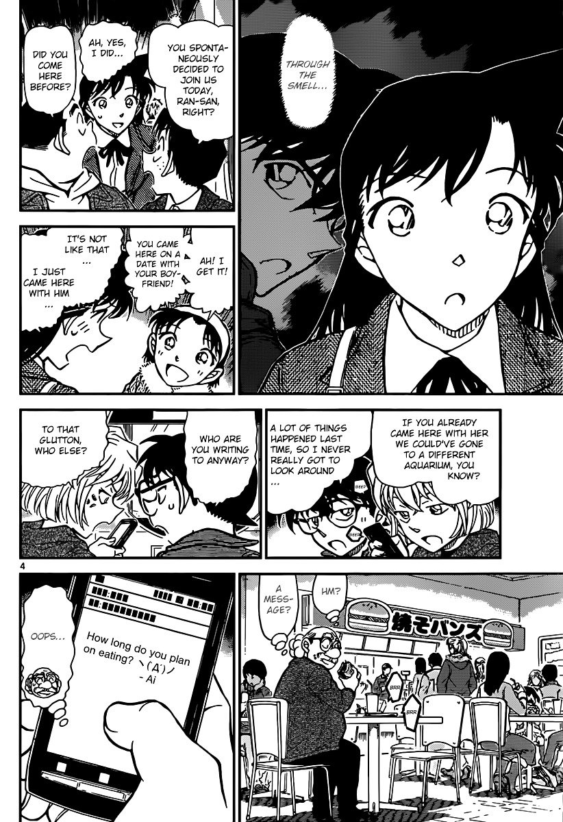 Chapter 882 - Page 4