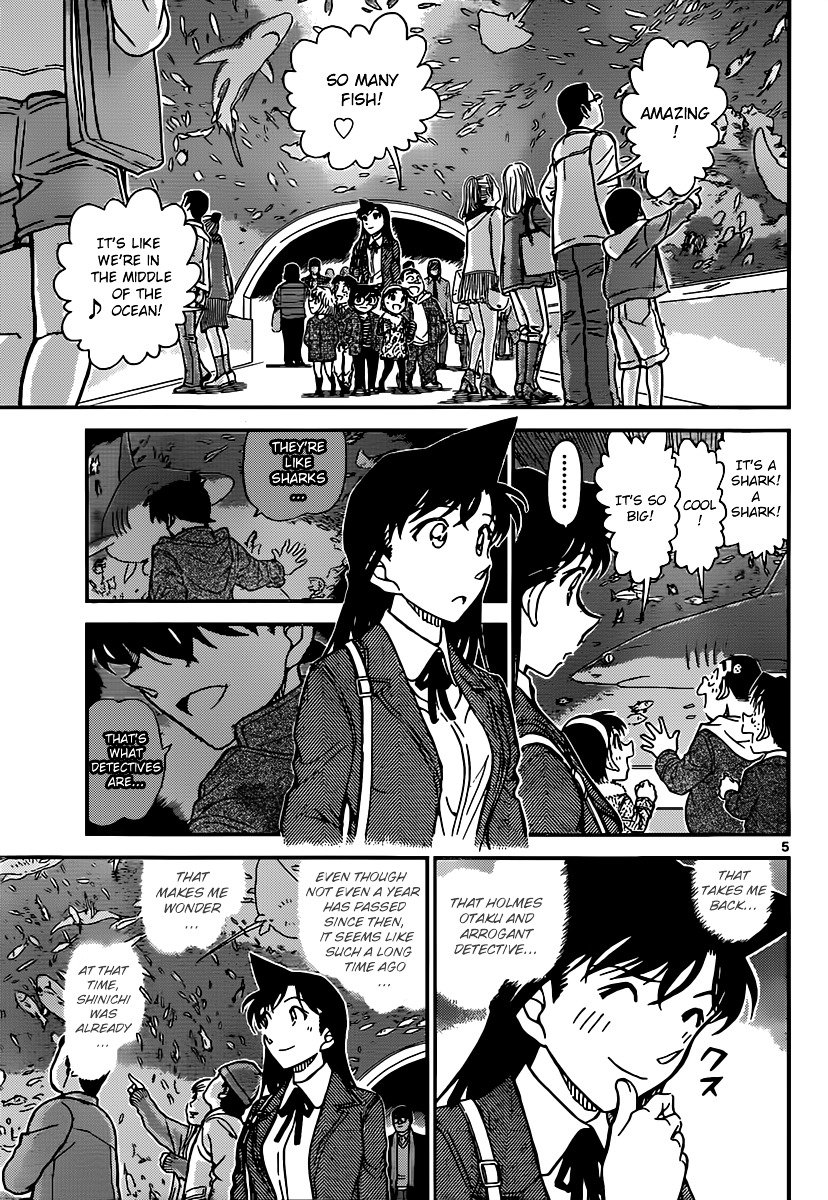 Chapter 882 - Page 5