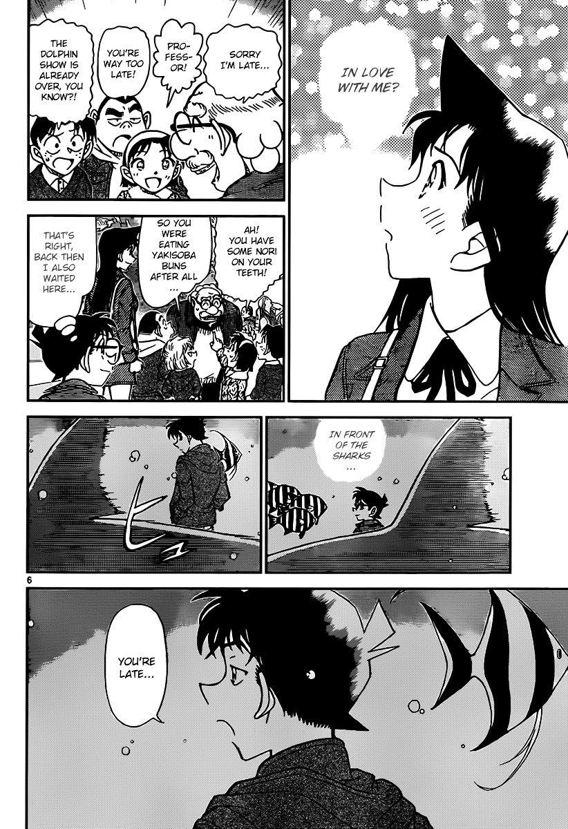 Chapter 882 - Page 6