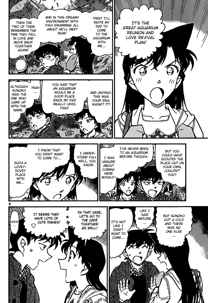 Chapter 882 - Page 8