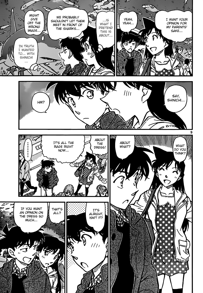 Chapter 882 - Page 9