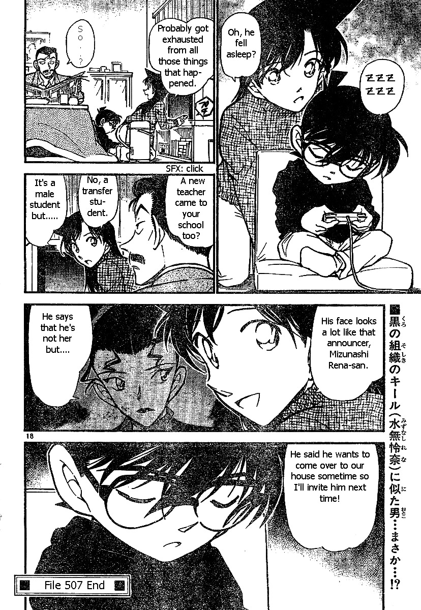 Chapter 507 - Page 18