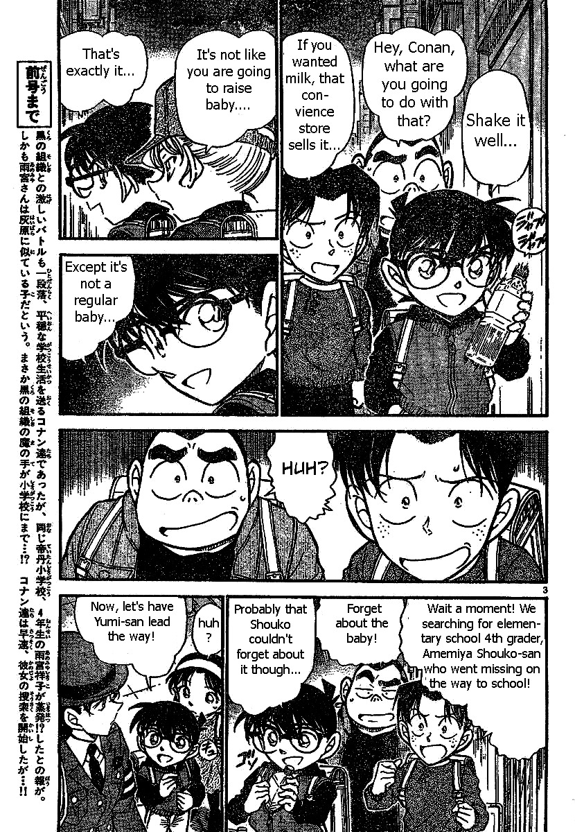 Chapter 507 - Page 3