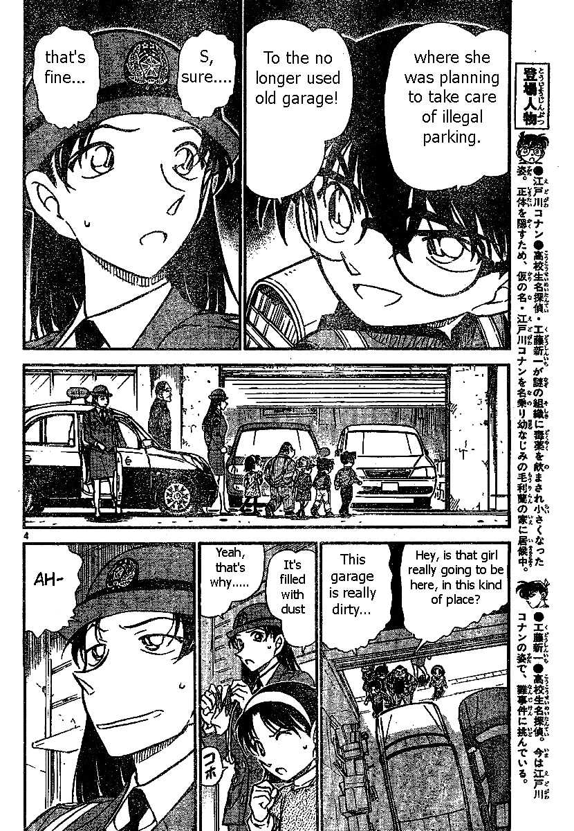 Chapter 507 - Page 4