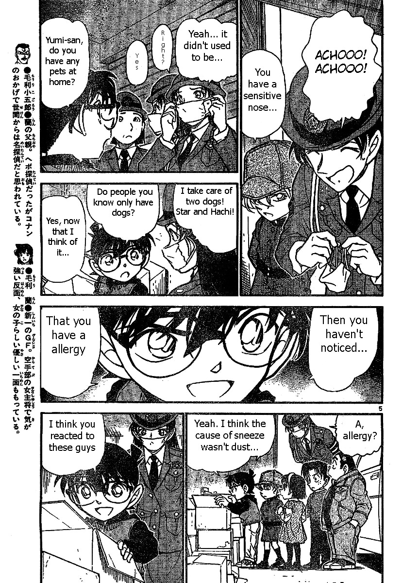Chapter 507 - Page 5