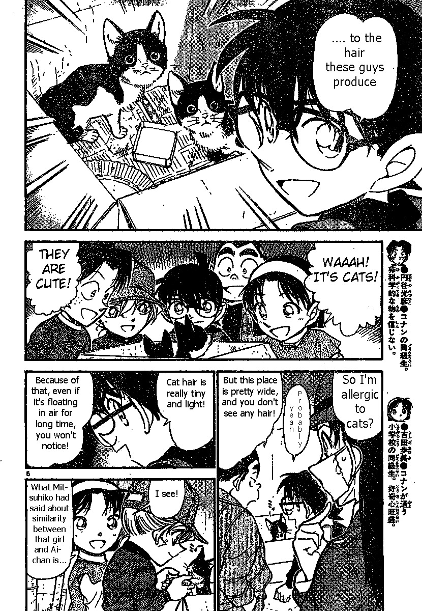 Chapter 507 - Page 6