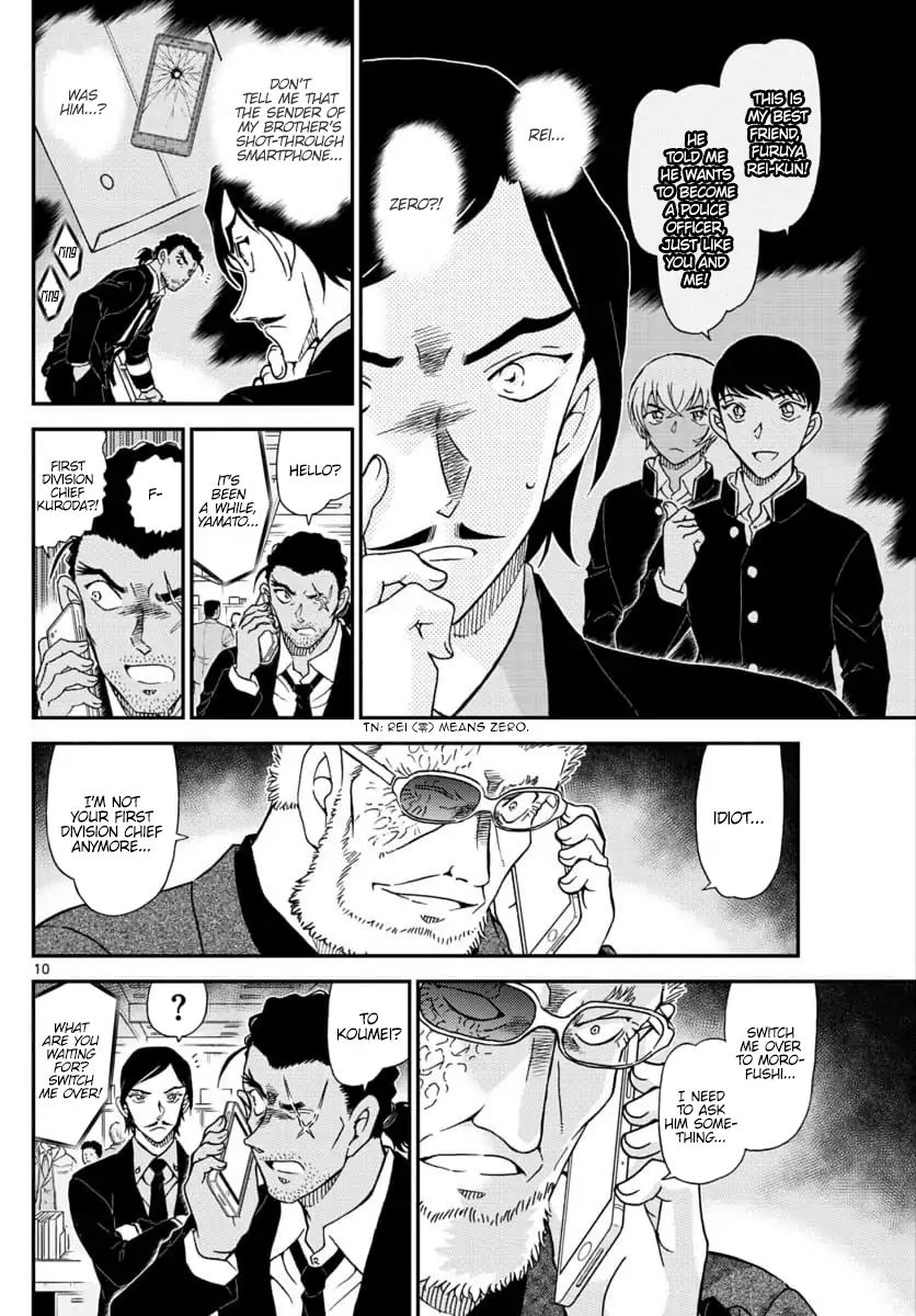 Chapter 1030 - Page 10