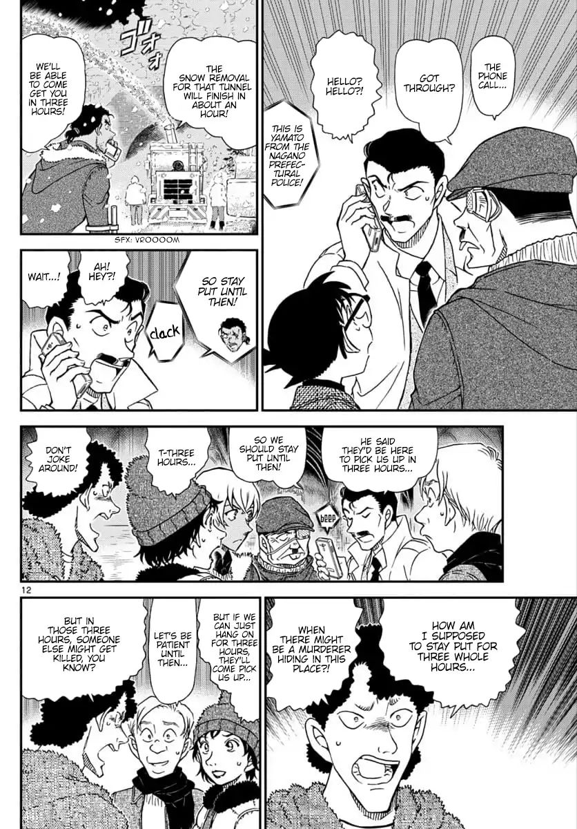 Chapter 1030 - Page 12