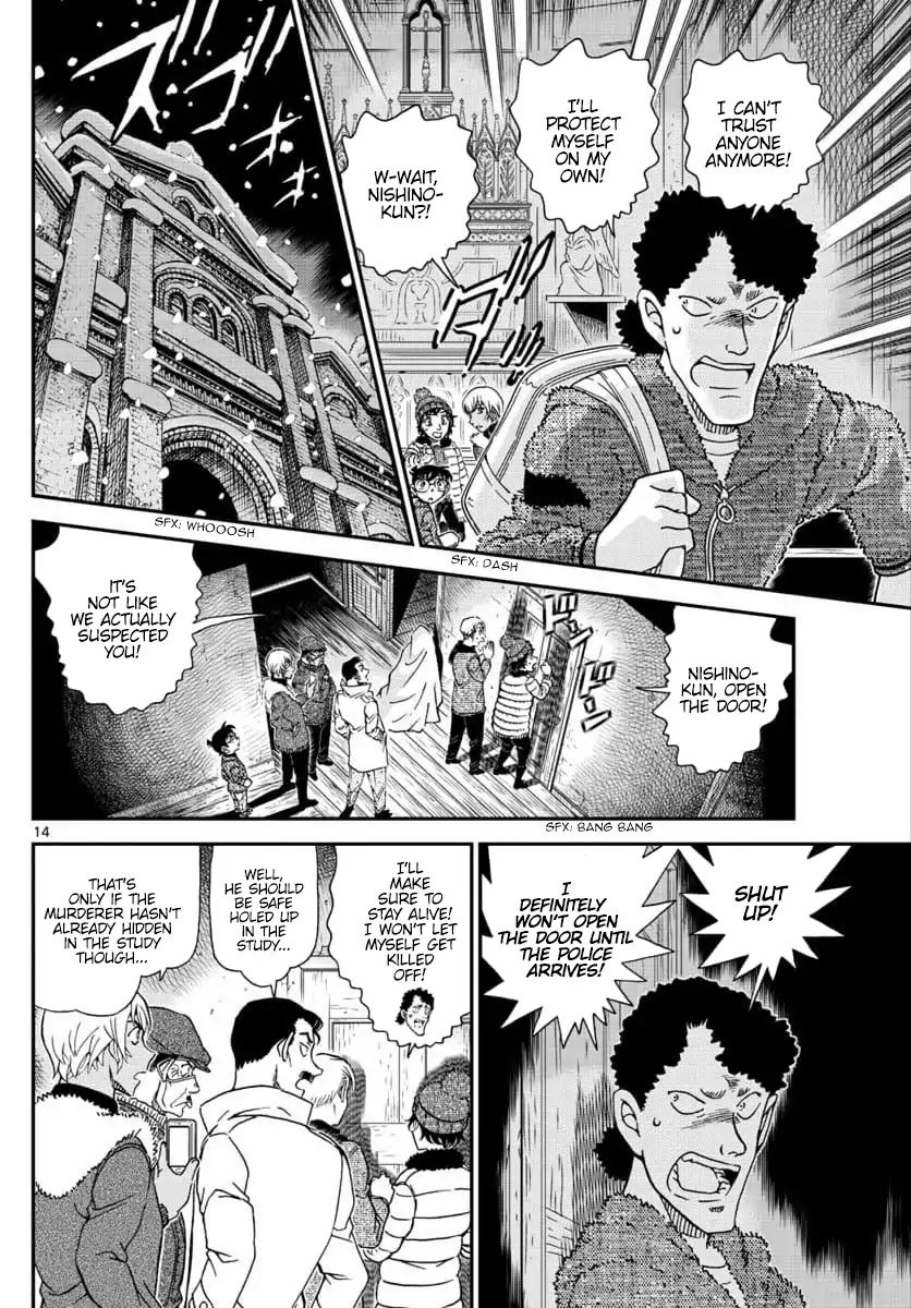 Chapter 1030 - Page 14