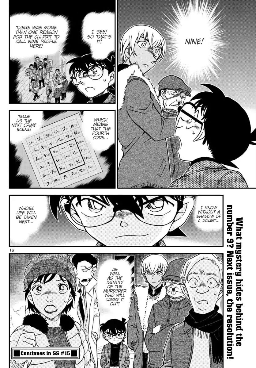 Chapter 1030 - Page 16