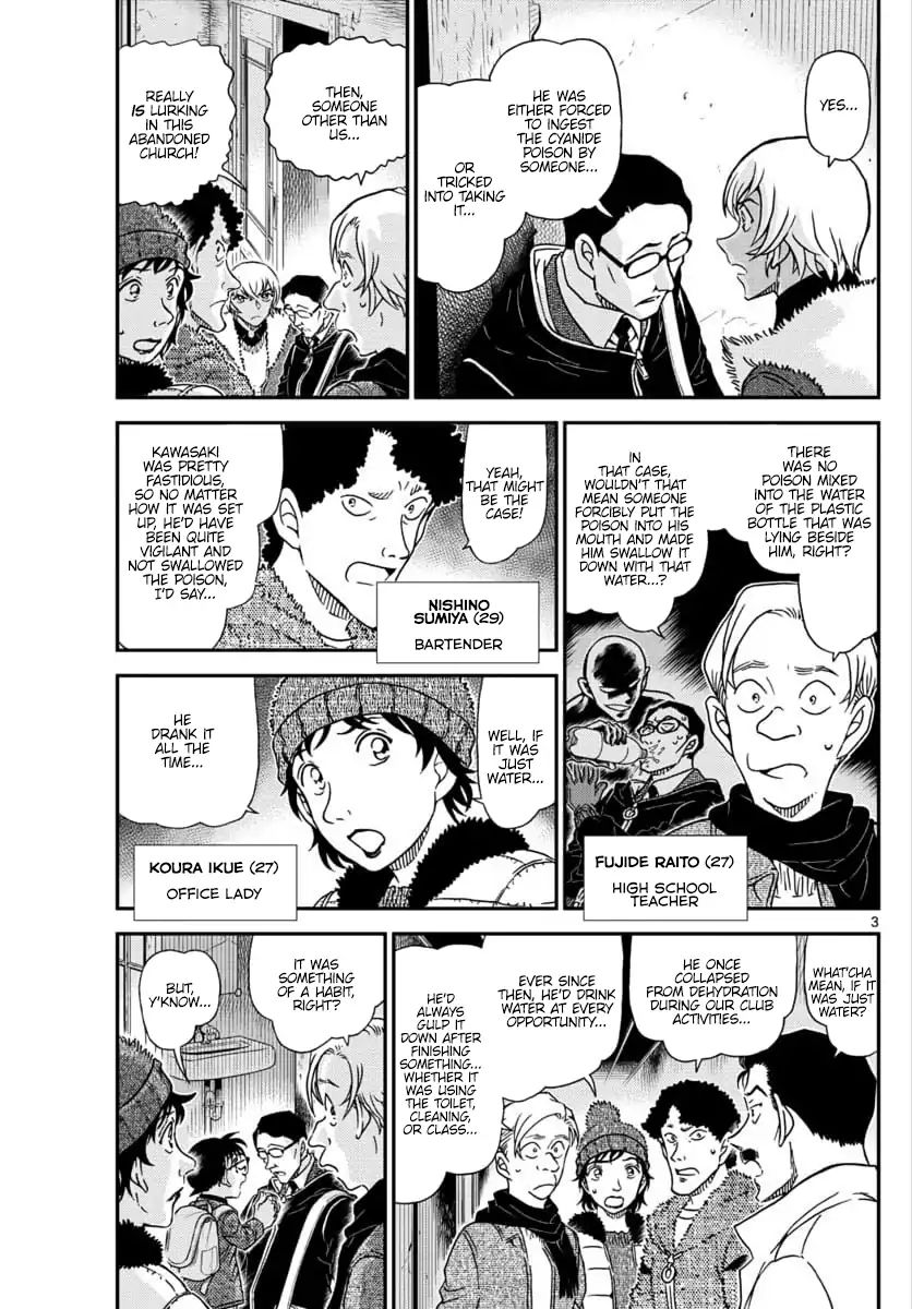 Chapter 1030 - Page 3