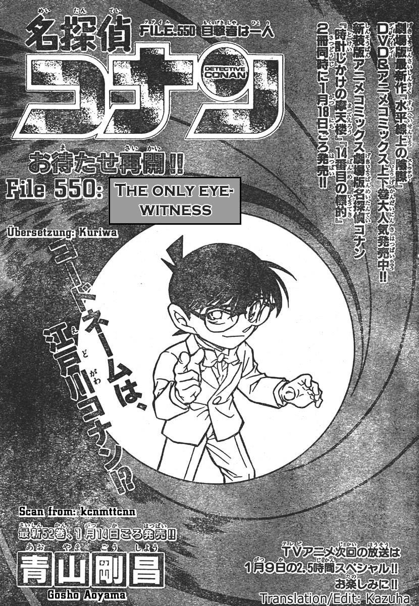 Chapter 550 - Page 1