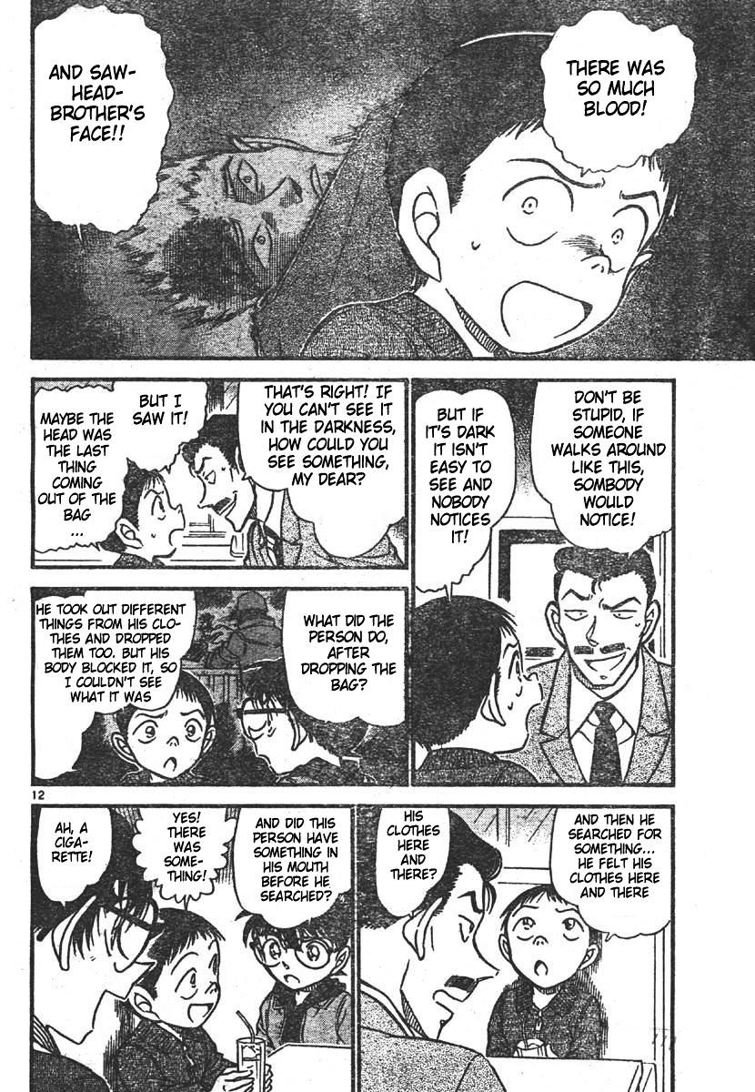 Chapter 550 - Page 12