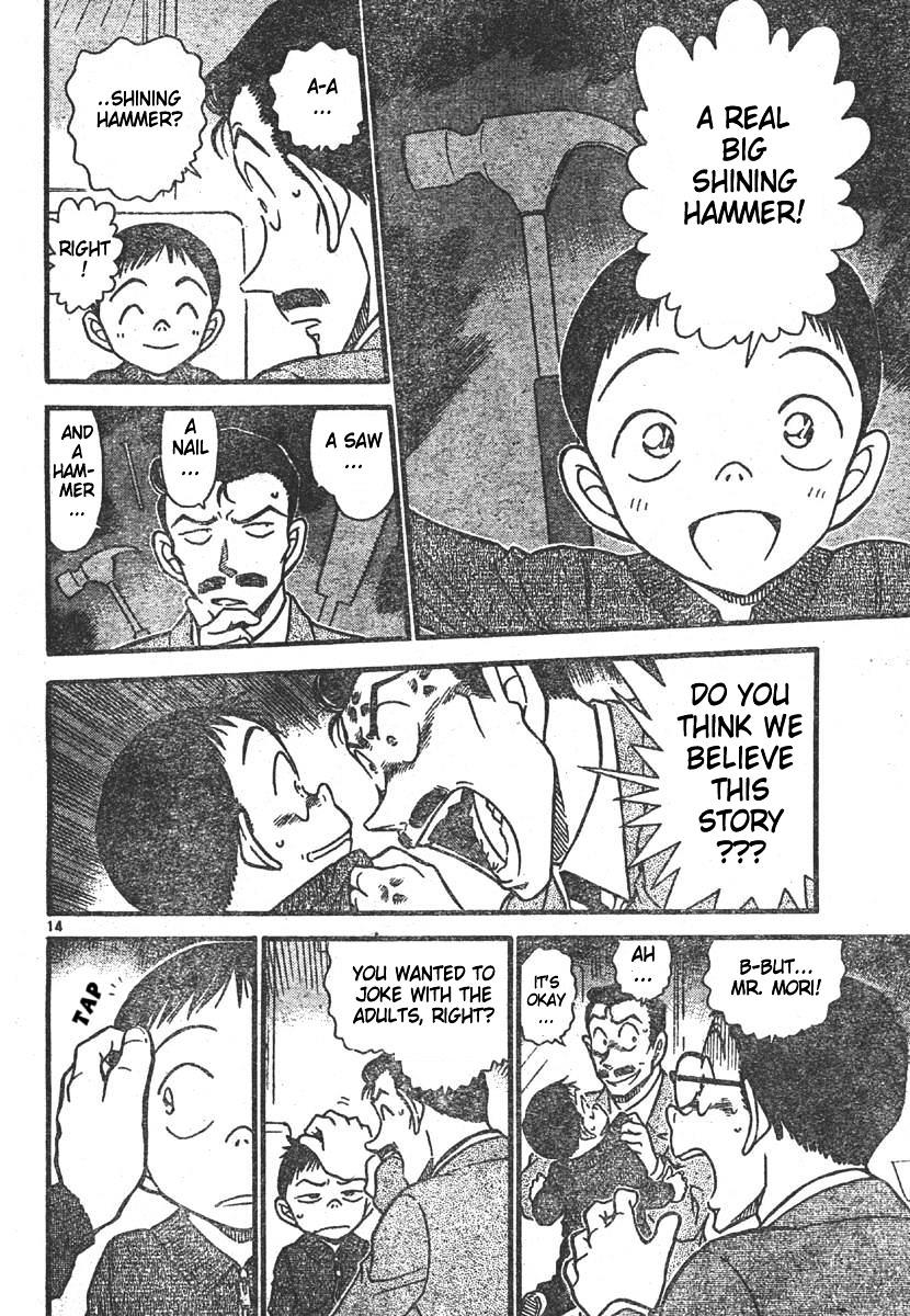 Chapter 550 - Page 14