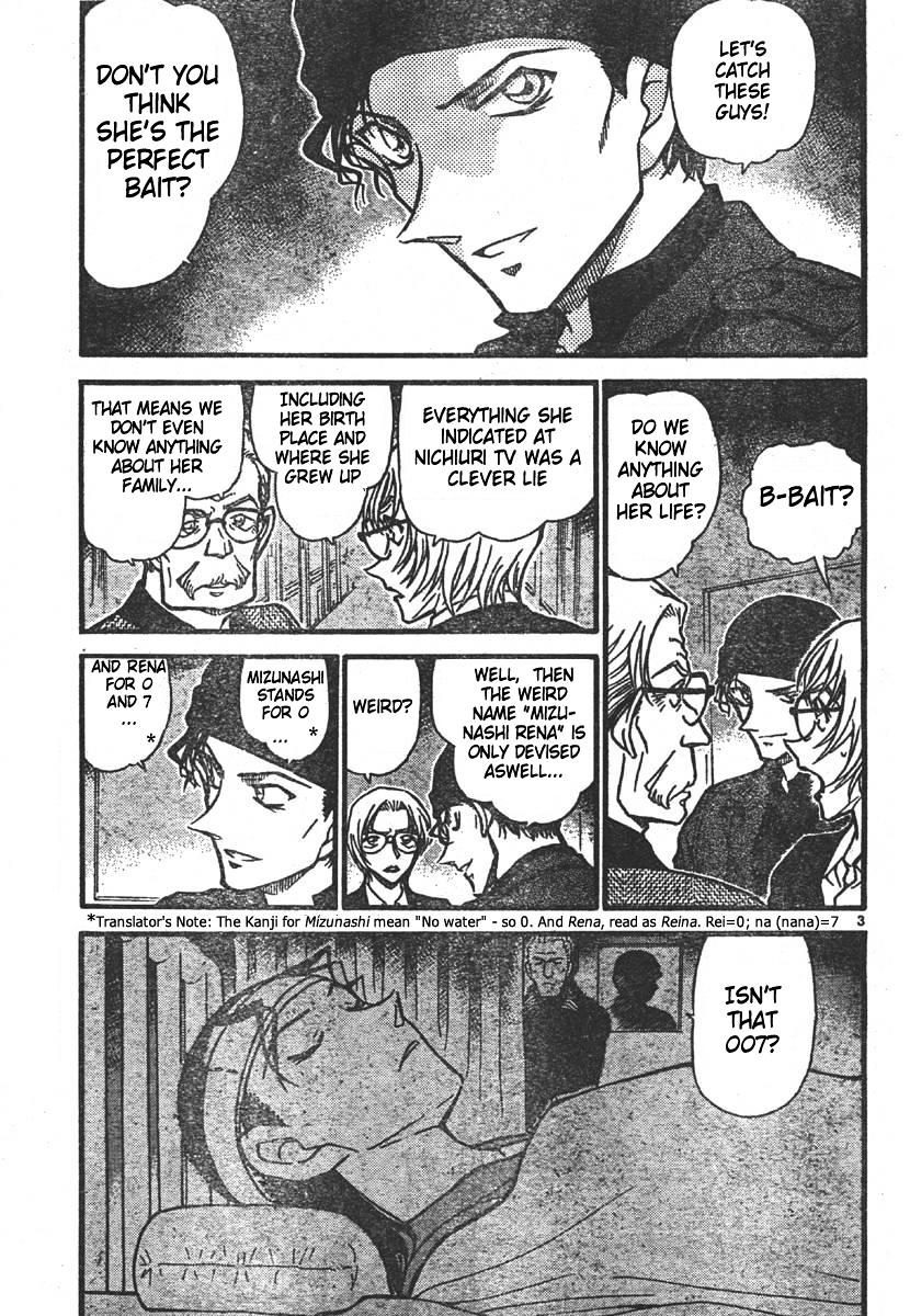 Chapter 550 - Page 3