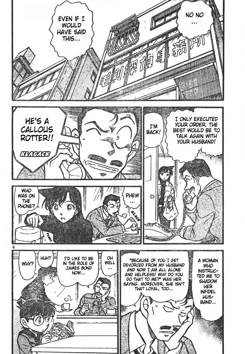 Chapter 550 - Page 4