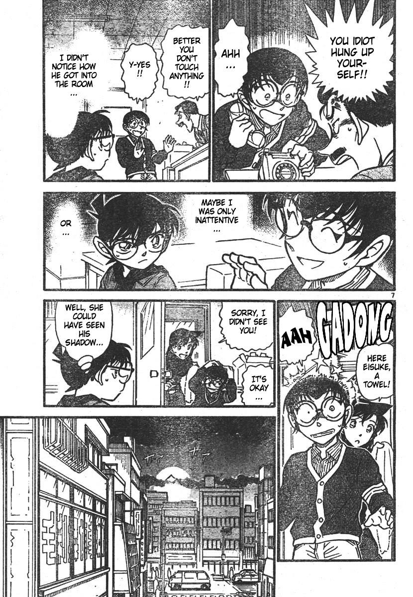 Chapter 550 - Page 7