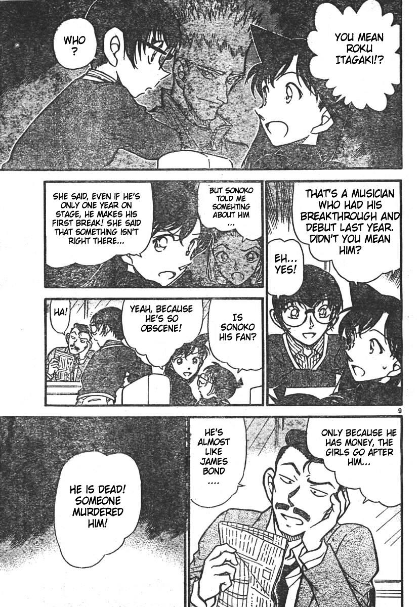 Chapter 550 - Page 9