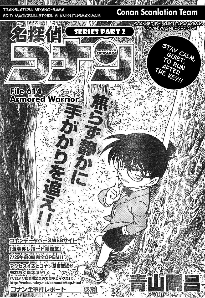 Chapter 614 - Page 1