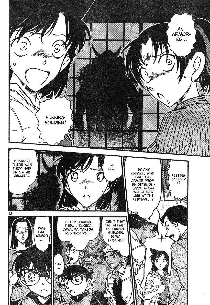 Chapter 614 - Page 12
