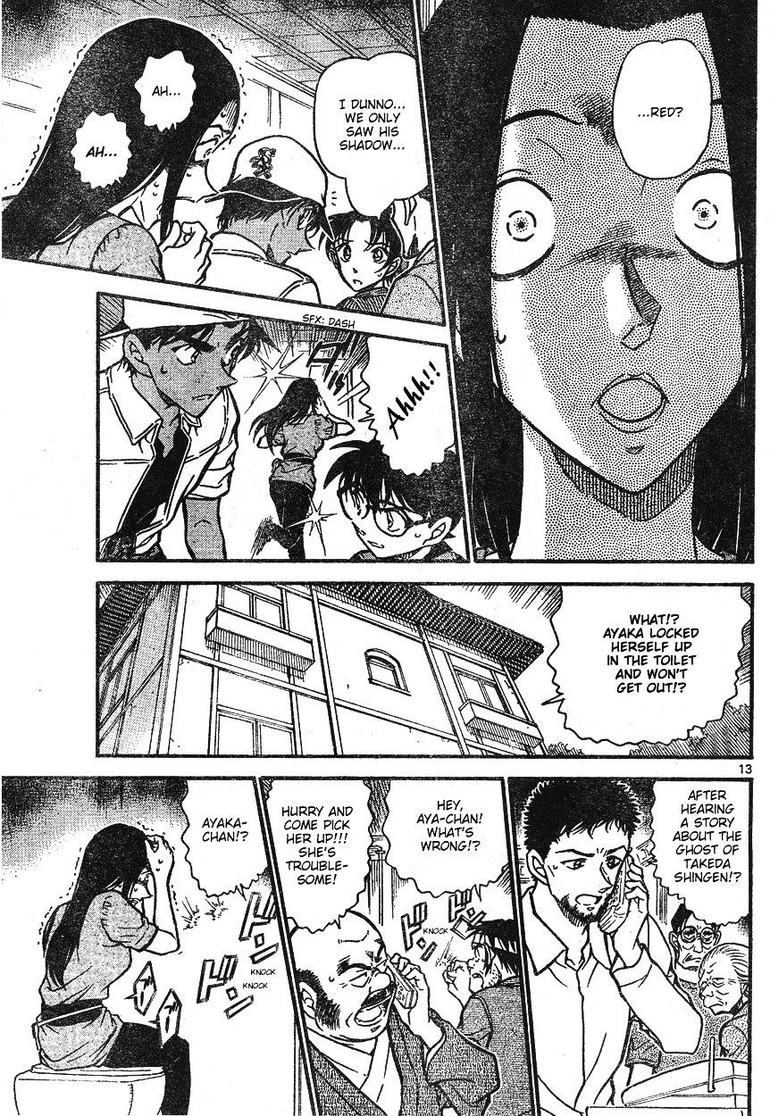 Chapter 614 - Page 13