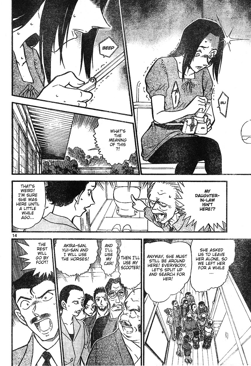 Chapter 614 - Page 14