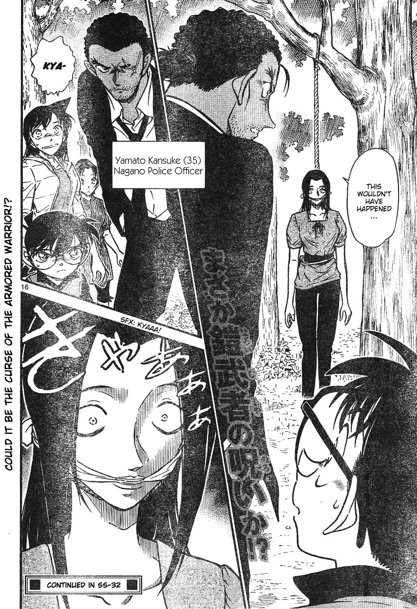 Chapter 614 - Page 16