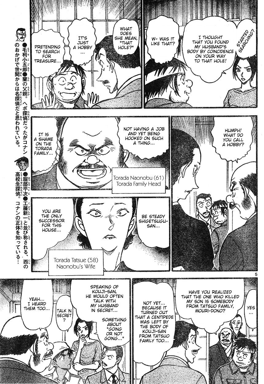 Chapter 614 - Page 5