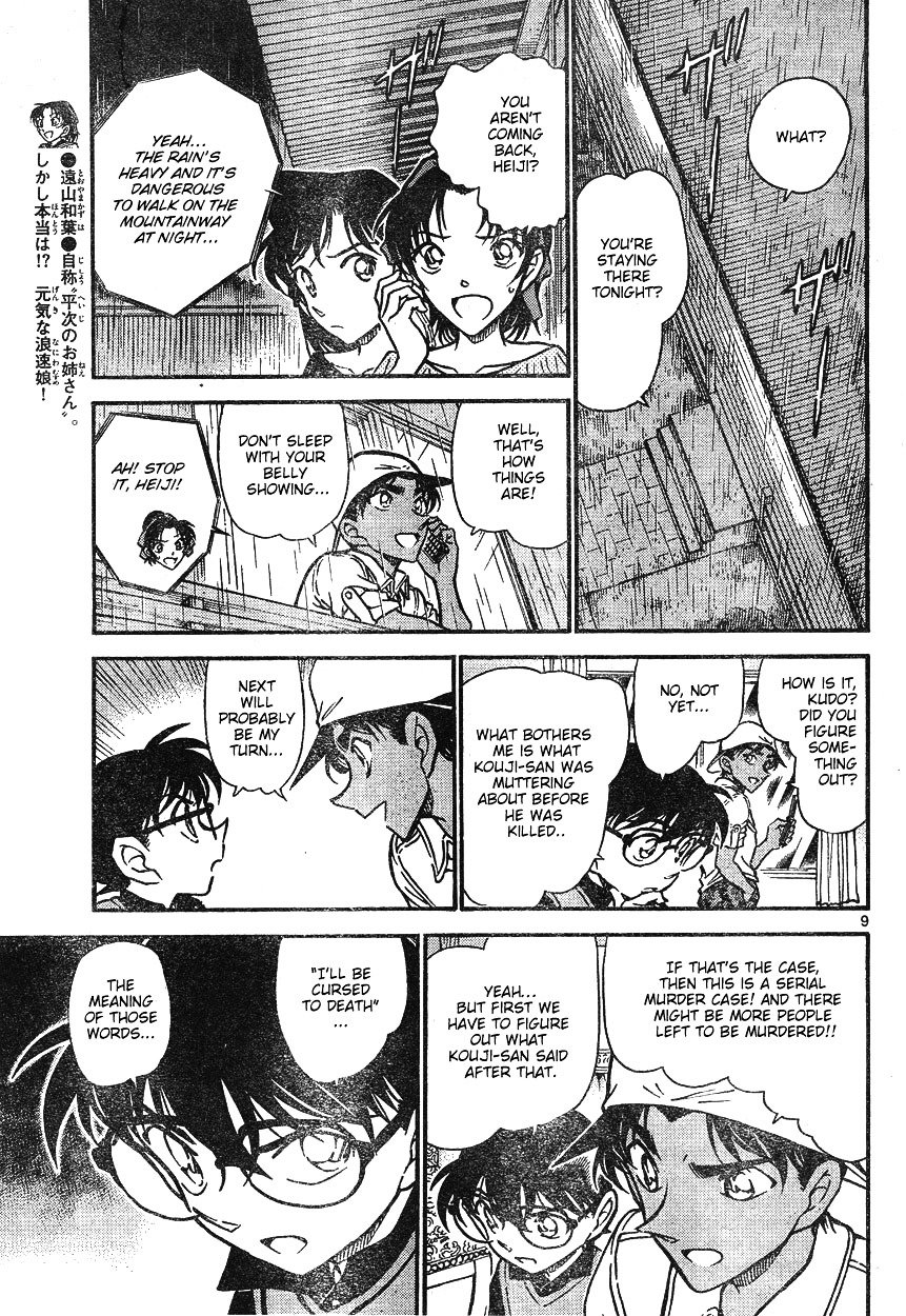 Chapter 614 - Page 9