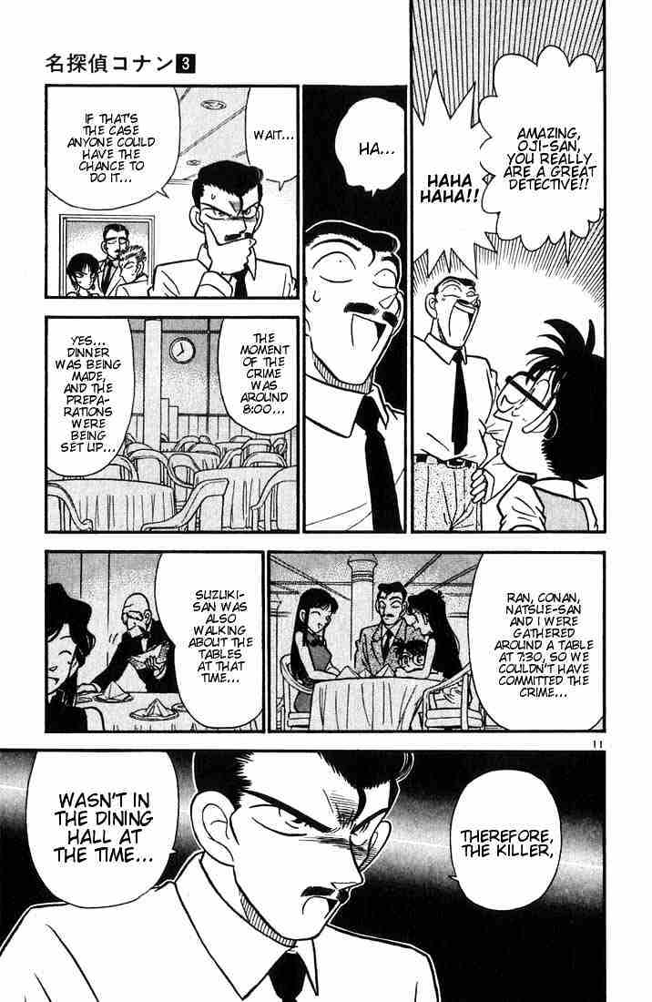 Chapter 21 - Page 11