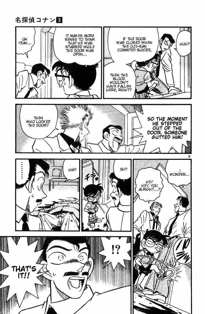 Chapter 21 - Page 9