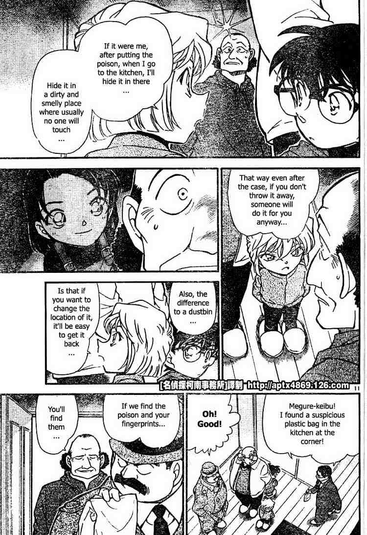 Chapter 425 - Page 11