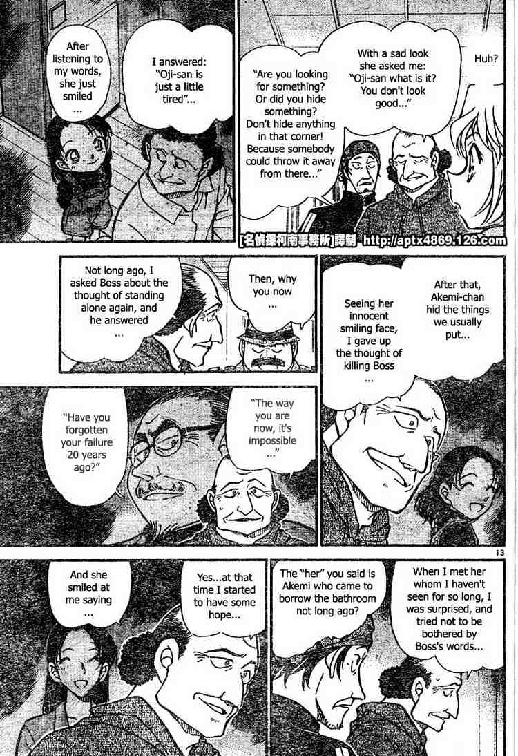 Chapter 425 - Page 13