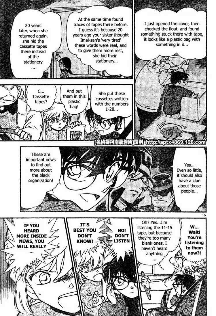Chapter 425 - Page 15
