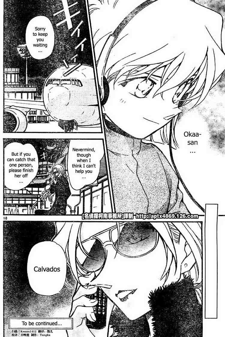 Chapter 425 - Page 18