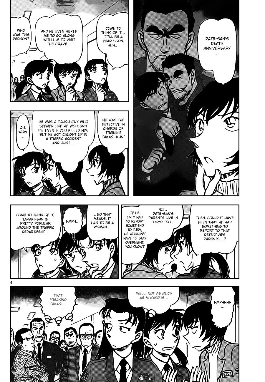 Chapter 804 - Page 4