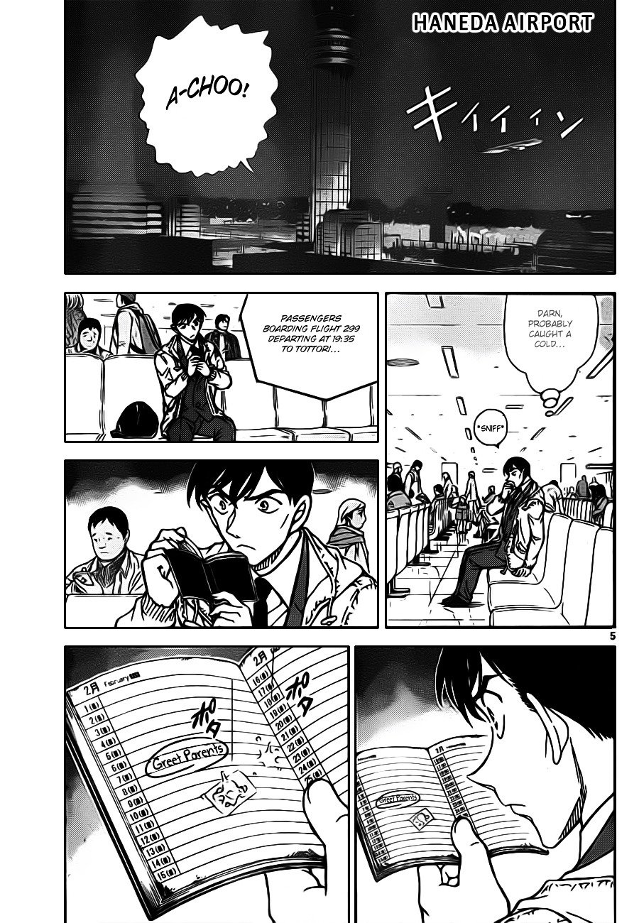 Chapter 804 - Page 5