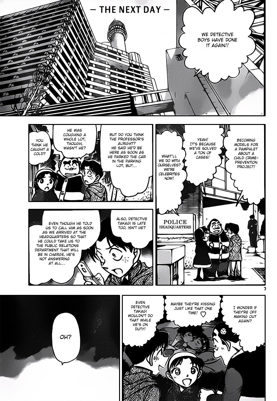 Chapter 804 - Page 7