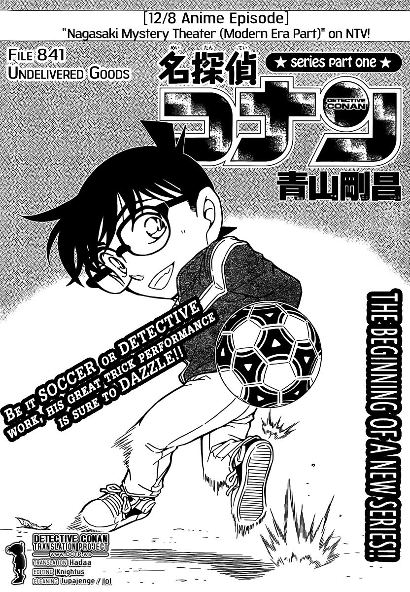 Chapter 841 - Page 1